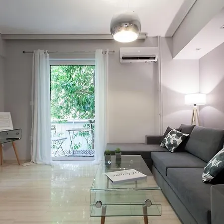 Koukaki Urban And Cozy דירה